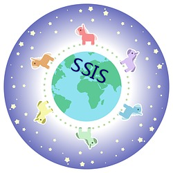 SSIS （噼啪）