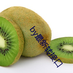 918博天堂·(中国)手机版客户端