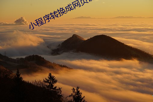 九游会登录j9入口 - 中国官方网站 | 真人游戏第一品牌