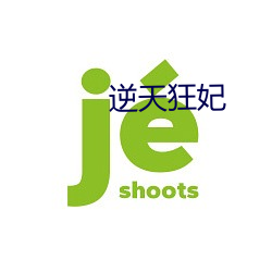 九游会登录j9入口 - 中国官方网站 | 真人游戏第一品牌