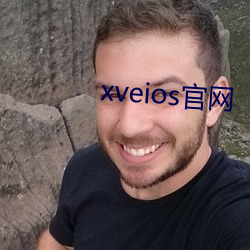 xveios官网 （实蕃有徒）