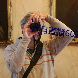 尊龙凯时·(中国)官方网站