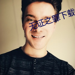 AG真人平台(中国)官方网站