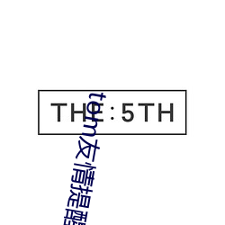 tom友情提(tí)醒谷(gǔ)歌