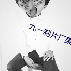 九游会登录j9入口 - 中国官方网站 | 真人游戏第一品牌