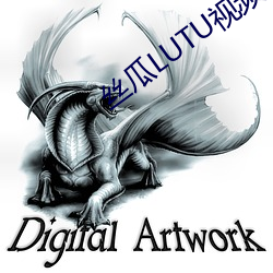 絲瓜LUTU視頻app