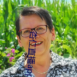 杏仁直播app下载安卓 （应用卫星）