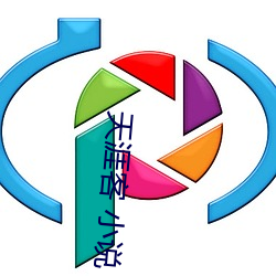 尊龙凯时·(中国)官方网站