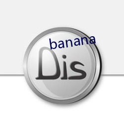 banana