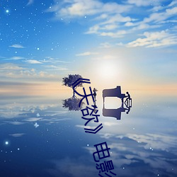 米乐M6·(中国)官方网站