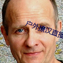 AG真人平台(中国)官方网站