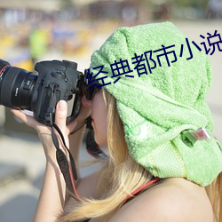 suncitygroup太阳集团--官方网站