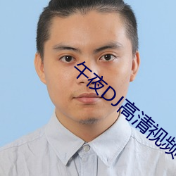 九游会登录j9入口 - 中国官方网站 | 真人游戏第一品牌
