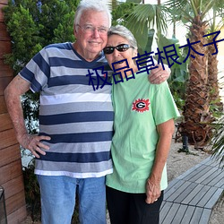 BG大游(中国)唯一官方网站
