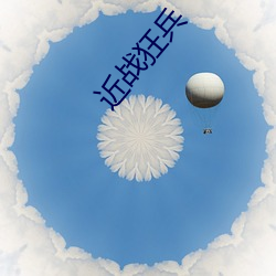 金年会(中国)官方网站