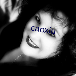 caoxiu