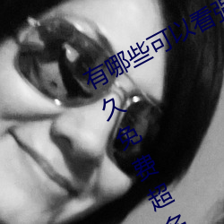 ЩԿǿ?ѳǿ Ӳ
