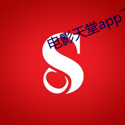 918博天堂·(中国)手机版客户端