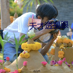 金年会(中国)官方网站