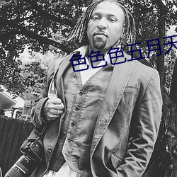 尊龙凯时·(中国)官方网站