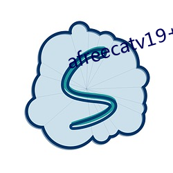 afreecatv19+破解