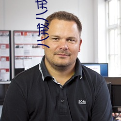八戒八戒神马影院在线资源