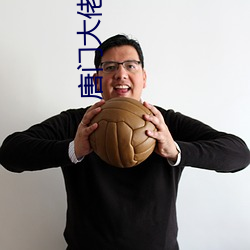 唐门大佬在影(影)坛
