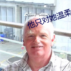 918博天堂·(中国)手机版客户端