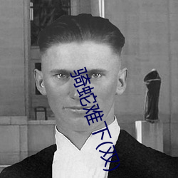 尊龙凯时·(中国)官方网站
