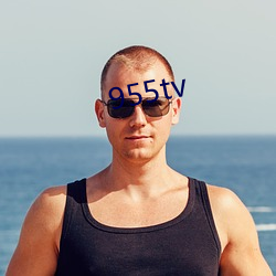 955tv