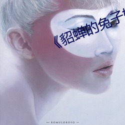 918博天堂·(中国)手机版客户端