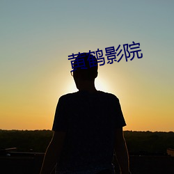 九游会登录j9入口 - 中国官方网站 | 真人游戏第一品牌