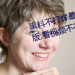 米乐M6·(中国)官方网站