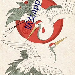 AG真人平台(中国)官方网站