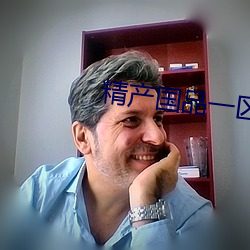 九游会登录j9入口 - 中国官方网站 | 真人游戏第一品牌