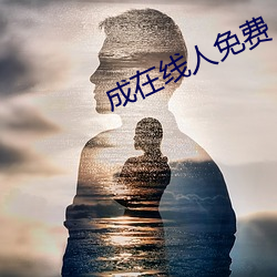 尊龙凯时·(中国)官方网站