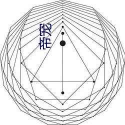 ca88手机客户端(安卓/苹果)CA88会员登录入口