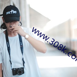 www.308k.comand （束手待毙）