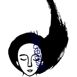 三級短視頻