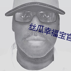 金年会(中国)官方网站