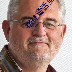 金年会(中国)官方网站
