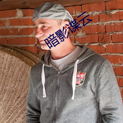 欧博abg - 官方网址登录入口