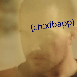 {ch:xfbapp}