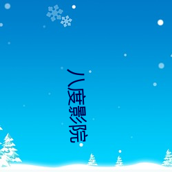金年会(中国)官方网站