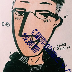 《里菜的痛(tòng)とりなとあな第一集(jí)》 中文字幕影视在线观看(kàn)