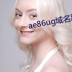 九游会登录j9入口 - 中国官方网站 | 真人游戏第一品牌