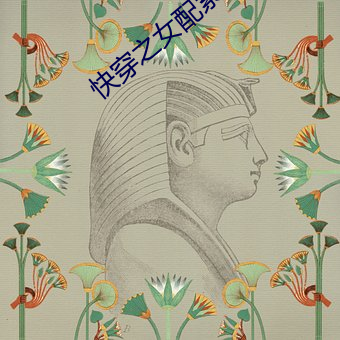 米乐M6·(中国)官方网站