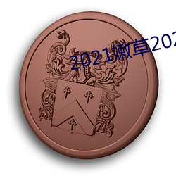 AG真人平台(中国)官方网站