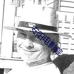 金年会(中国)官方网站