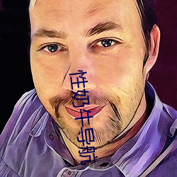 性奶牛(牛)导航